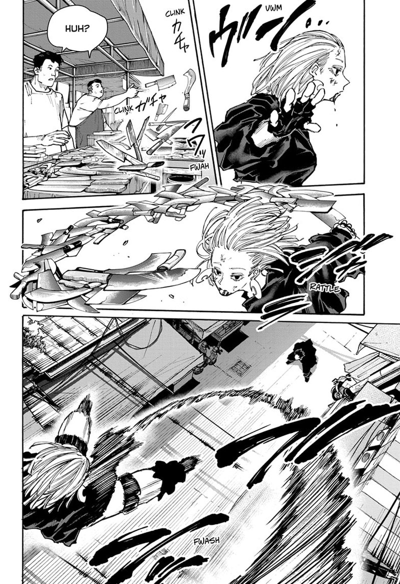 Chapter 125 - Page 17